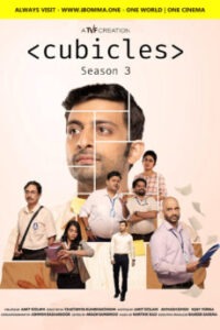 iBOMMA - Watch and Download iBOMMA Telugu Movies New 2024