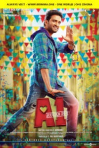 iBOMMA - Watch and Download iBOMMA Telugu Movies New 2024