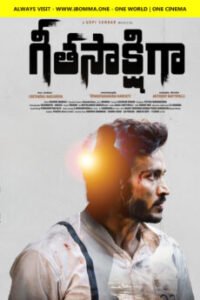 iBOMMA - Watch and Download iBOMMA Telugu Movies New 2024