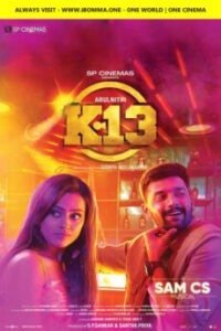 iBOMMA - Watch and Download iBOMMA Telugu Movies New 2024