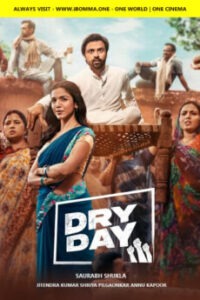iBOMMA - Watch and Download iBOMMA Telugu Movies New 2024