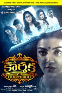 iBOMMA - Watch and Download iBOMMA Telugu Movies New 2024