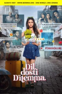 Dil-Dosti-Dilemma-Telugu-ibomma-telugu-movies-ibomma,ibomma.com,ibomma.one,ibommakannada,ibommahindi,ibommatelugu,ibomma1.com,ibomma.cz
