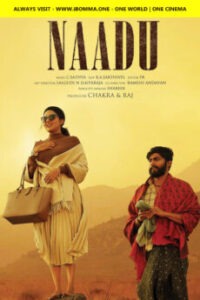Naadu-Telugu-ibomma-telugu-movies-new-2024