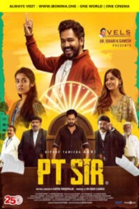 PT-Sir-Telugu-ibomma-telugu-movies-ibomma,ibomma.com,ibomma.in,ibomma.one,ibomma1.com,ibomma.movies,ibommatleugumovies