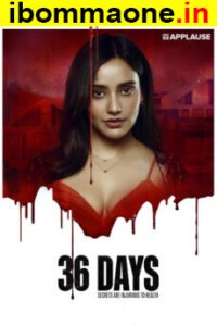 36-Days-Telugu-ibommaone-ibomma-telugu-new-2024-bappamtv