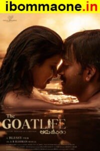 Aadujeevitham-The-Goat-Life-Telugu-ibomma-telugu-movies-ibommaone-bappamtv IBOMMAone