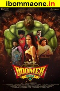 Boomer-Uncle-Telugu-ibomma-telugu-movies-new-2024 ibomma telugu movies new 2024 ibommaone.in ibomma1.com