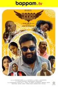 Haraa-Telugu-ibomma telugu movies new 2024 ibommaone bappam tv
