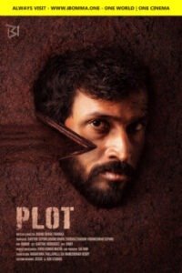 Plot-ibomma telugu movies new 2024-ibommaone ibomma2024-ibomma-new