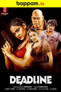 Deadline-Telugu-ibomma telugu movies new 2024 2025 ibommaone bappam tv