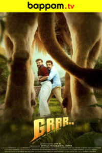 Grrr-Telugu-ibomma telugu movies new 2025 2025 ibomma one bappam tv