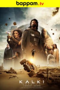 Kalki-2898AD-Telugu-ibomma telugu movies new 2024 2025 ibommaone bappam tv kalki movie online watch