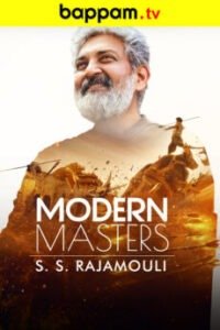 Modern-Masters-Telugu-ibomma-telugu movies new 2024 2025 ibommaone bappam tv