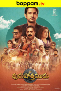 Purushothamudu-Telugu-ibomma telugu bappam tv 2024 2025