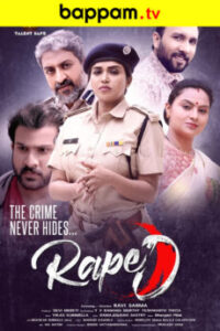 RapeD-Telugu-ibomma telugu movies new 2024 2025 ibommaone bappam tv
