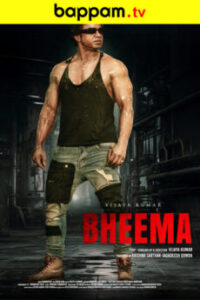 Bheema-Telugu-ibomma telugu movies new 2024 2025 ibommaone bappam tv