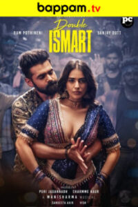 Double-iSmart-Telugu-ibomma telugu movies new 2024 2025 ibommaone bappam tv