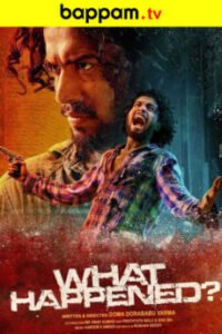 What-Happened-Telugu-ibomma telugu bappam tv 2024 2025