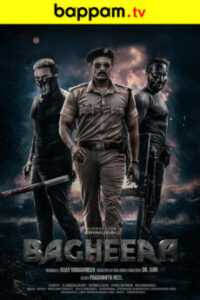 iBOMMA - Watch iBomma Telugu Movies | iBOMMA.ONE