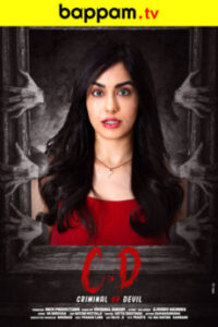 iBOMMA - Watch iBomma Telugu Movies | iBOMMA.ONE