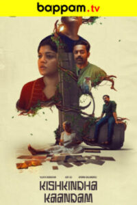 iBOMMA - Watch iBomma Telugu Movies | iBOMMA.ONE
