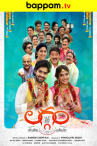 iBOMMA - Watch iBomma Telugu Movies | iBOMMA.ONE