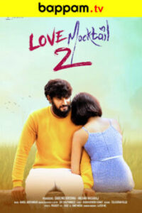 iBOMMA - Watch iBomma Telugu Movies | iBOMMA.ONE