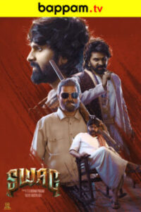 iBOMMA - Watch iBomma Telugu Movies | iBOMMA.ONE