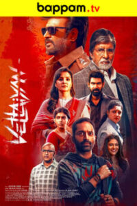 iBOMMA - Watch iBomma Telugu Movies | iBOMMA.ONE