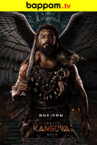 iBOMMA - Watch iBomma Telugu Movies | iBOMMA.ONE