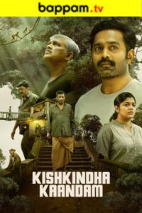 iBOMMA - Watch iBomma Telugu Movies | iBOMMA.ONE