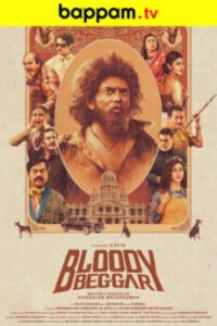Watch ibomma Telugu movies online in HD 2025 iBOMMA ONE BAPPAM TV MOVIES