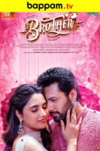 Watch ibomma Telugu movies online in HD 2025 iBOMMA ONE BAPPAM TV MOVIES