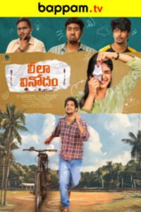 iBOMMA - Watch iBomma Telugu Movies | iBOMMA.ONE