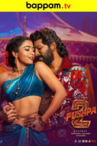 Watch ibomma Telugu movies online in HD | iBOMMA ONE
