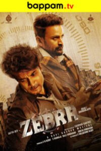 iBOMMA - Watch iBomma Telugu Movies | iBOMMA.ONE