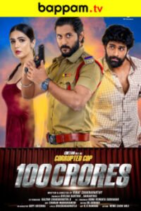 Watch ibomma Telugu movies online in HD | iBOMMA ONE BAPPAM
