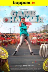 IBOMMA- Watch ibomma Telugu Movies New 2025 | bappam tv