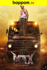IBOMMA- Watch ibomma Telugu Movies New 2025 | bappam tv