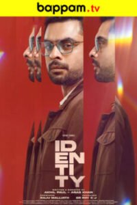 BAPPAM - Watch BAPPAM Telugu movies 2025 BAPPAM .TV. Watch and Download Telugu movies at IBOMMA.ONE BAPPAM.TV IBOMMAONE.IN