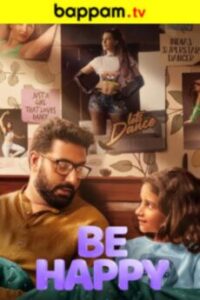 BAPPAM - Watch BAPPAM Telugu movies 2025 BAPPAM .TV. Watch and Download Telugu movies at IBOMMA.ONE BAPPAM.TV IBOMMAONE.IN