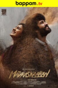 BAPPAM - Watch BAPPAM Telugu movies 2025 BAPPAM .TV. Watch and Download Telugu movies at IBOMMA.ONE BAPPAM.TV IBOMMAONE.IN