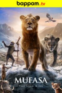 BAPPAM - Watch BAPPAM Telugu movies 2025 BAPPAM .TV. Watch and Download Telugu movies at IBOMMA.ONE BAPPAM.TV IBOMMAONE.IN