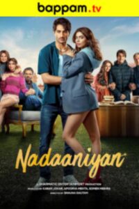 BAPPAM - Watch BAPPAM Telugu movies 2025 BAPPAM .TV. Watch and Download Telugu movies at IBOMMA.ONE BAPPAM.TV IBOMMAONE.IN