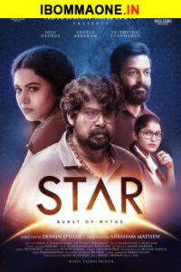 BAPPAM - Watch BAPPAM Telugu Court movies 2025 BAPPAM .TV. Watch and Download Telugu movies at IBOMMA.ONE BAPPAM.TV IBOMMAONE.IN