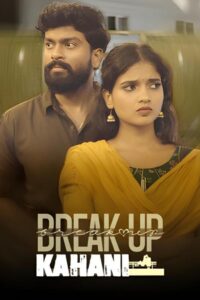BAPPAM - Watch BAPPAM Telugu Court movies 2025 BAPPAM .TV. Watch and Download Telugu movies at IBOMMA.ONE BAPPAM.TV IBOMMAONE.IN