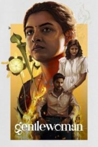 BAPPAM - Watch BAPPAM Telugu Court movies 2025 BAPPAM .TV. Watch and Download Telugu movies at IBOMMA.ONE BAPPAM.TV IBOMMAONE.IN