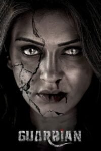BAPPAM - Watch BAPPAM Telugu Court movies 2025 BAPPAM .TV. Watch and Download Telugu movies at IBOMMA.ONE BAPPAM.TV IBOMMAONE.IN