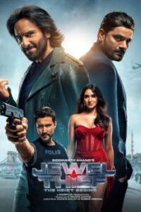 BAPPAM - Watch BAPPAM Telugu Court movies 2025 BAPPAM .TV. Watch and Download Telugu movies at IBOMMA.ONE BAPPAM.TV IBOMMAONE.IN